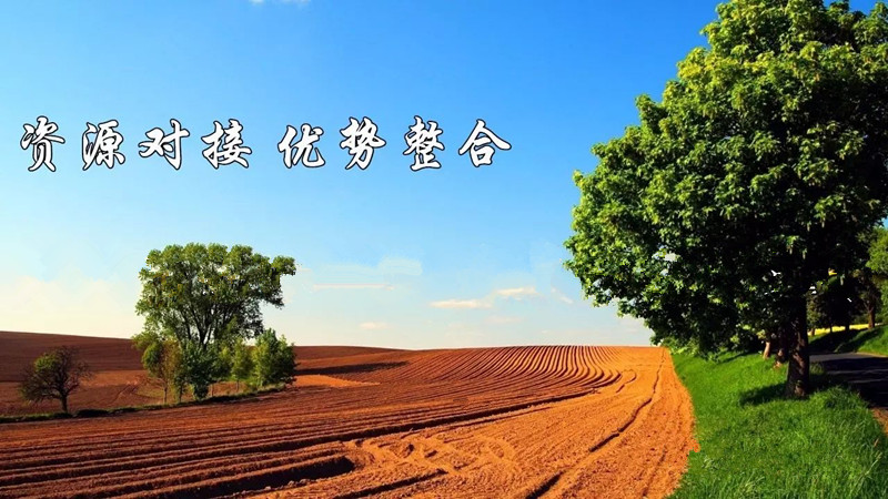 תũҵڼǿٽũҩҵչ֪ͨ