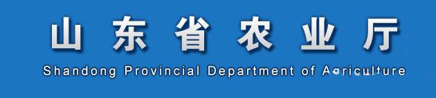 תũҵڼǿٽũҩҵչ֪ͨ